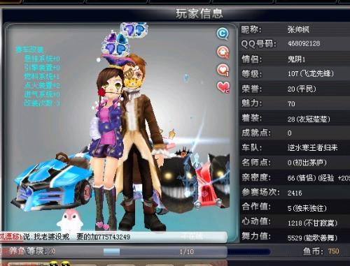 另一方面 另一方面