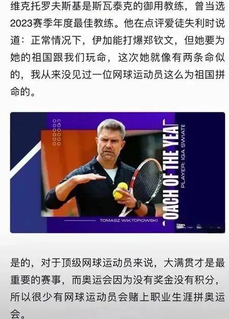 或许是这次 或许是这次