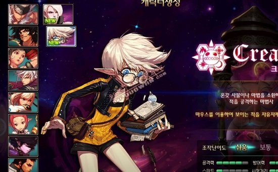 促成合作的 促成合作的