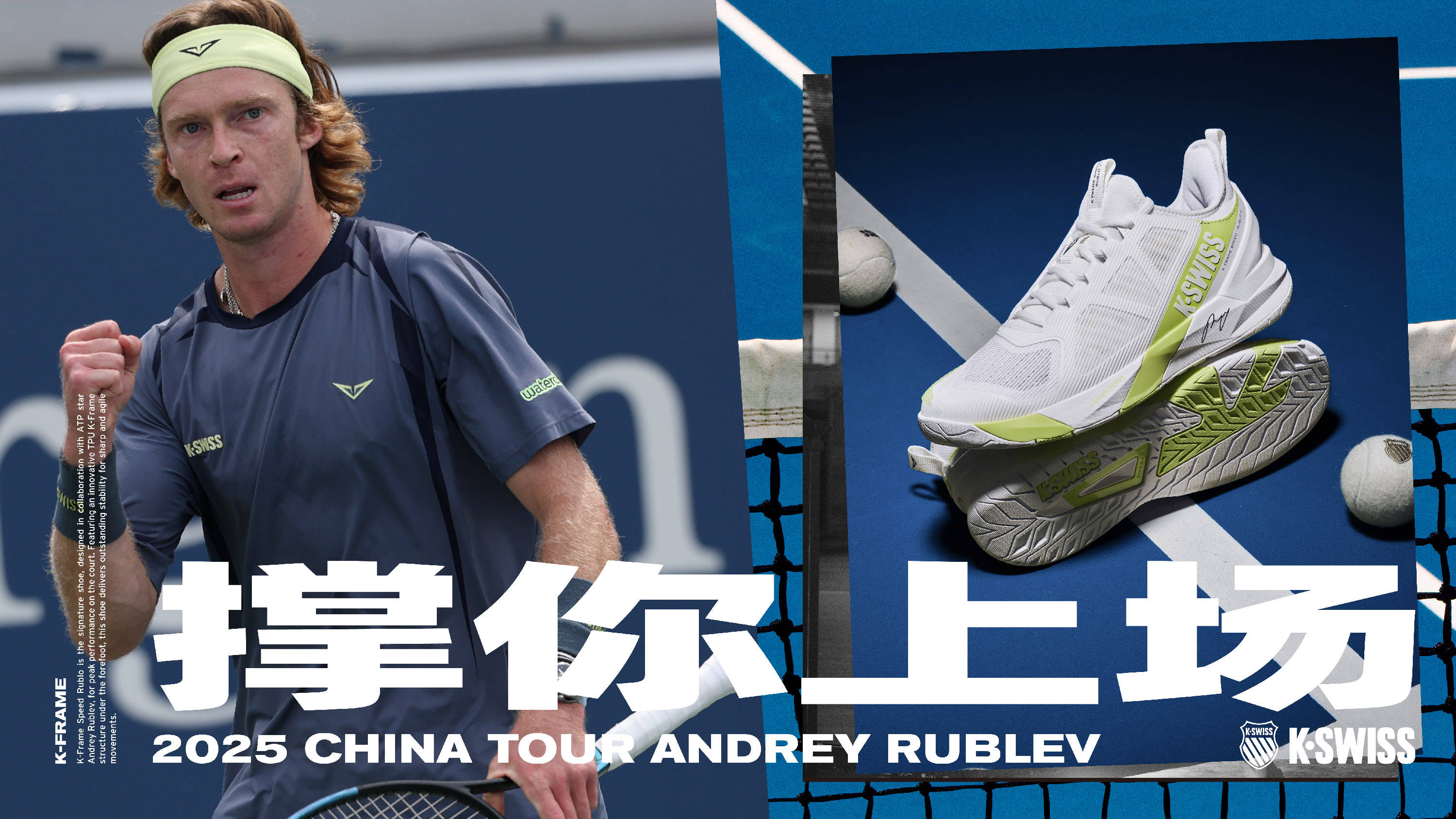 他和许多美 他和许多美