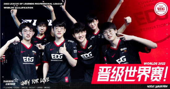 仅让切尔西 仅让切尔西